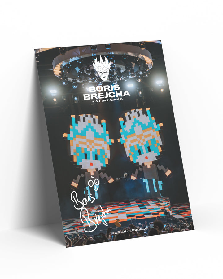 Boris Brejcha - Up Down Jumper Vinyl Bundle